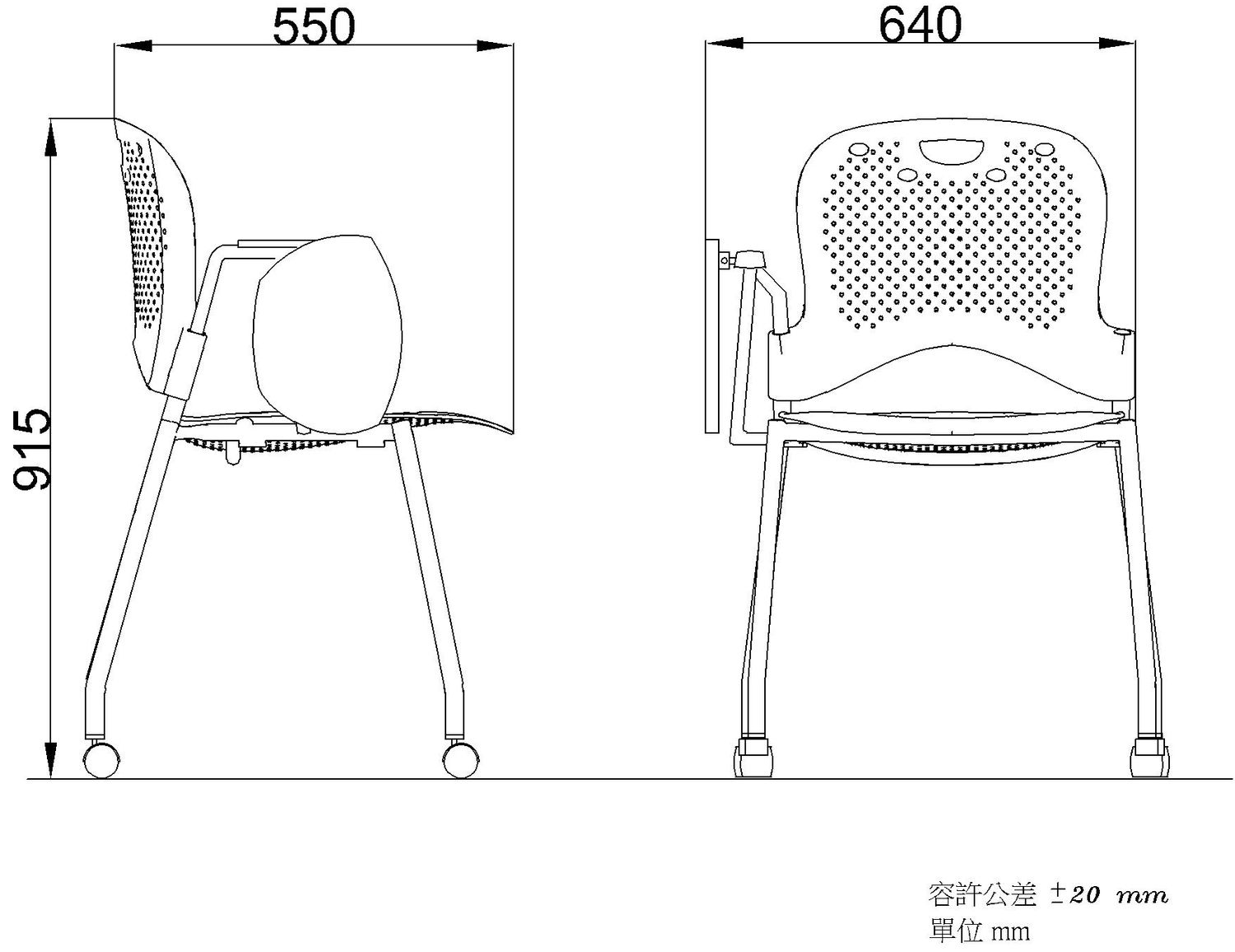 LM39ACT-P 1f Foldable Chair Echo 39